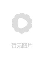 国产精选仓本仔家中爆操身材超性感女神级美女冬月枫黑丝袜致命诱惑看到大鸡巴直接舔硬
